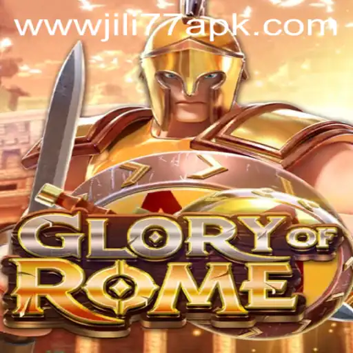 GloryofRome: An Epic Journey Through Ancient Warfare and Strategy