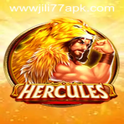 Hercules Game Overview